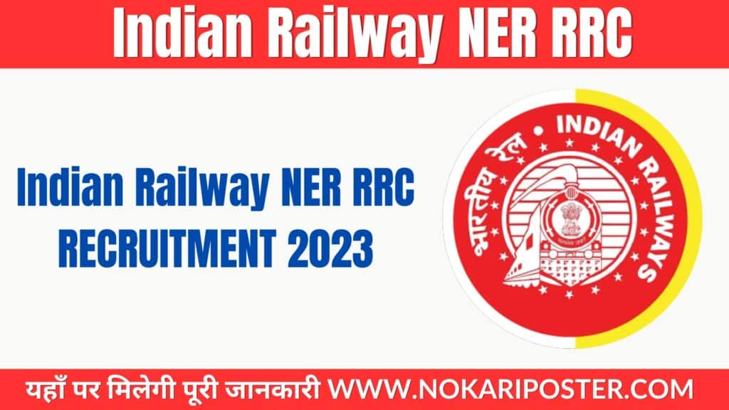 Indian Railway NER RRC Gorakhpur Junior Technical Associate JTA Recruitment 2023 Apply Online for 37 Post